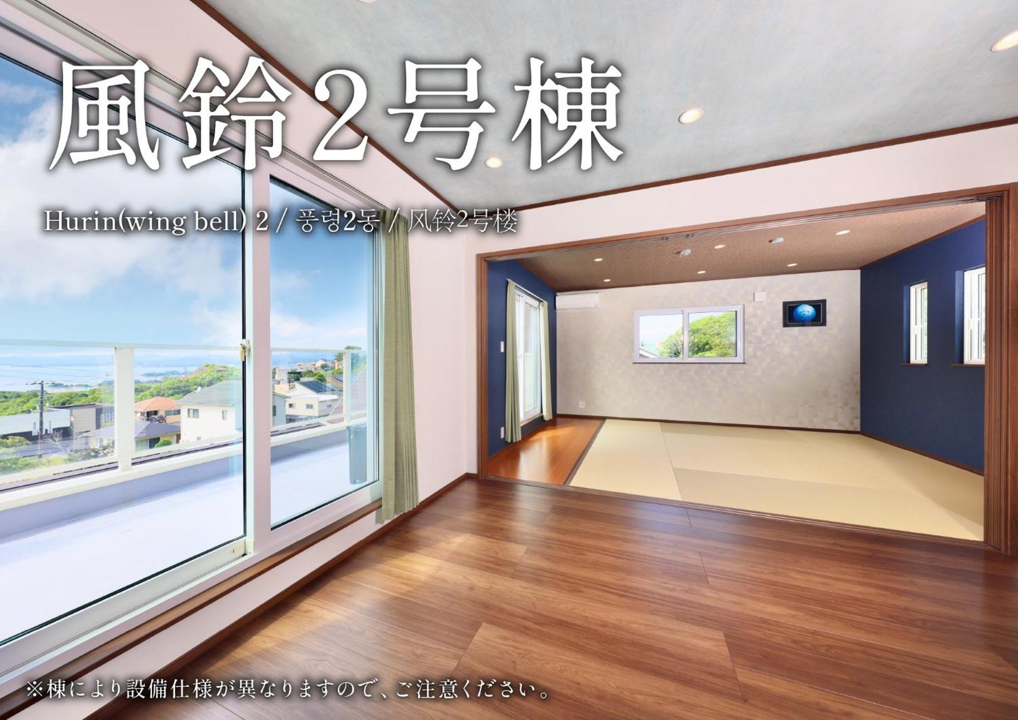 Crystal Besso Shirahama Villa Exterior photo