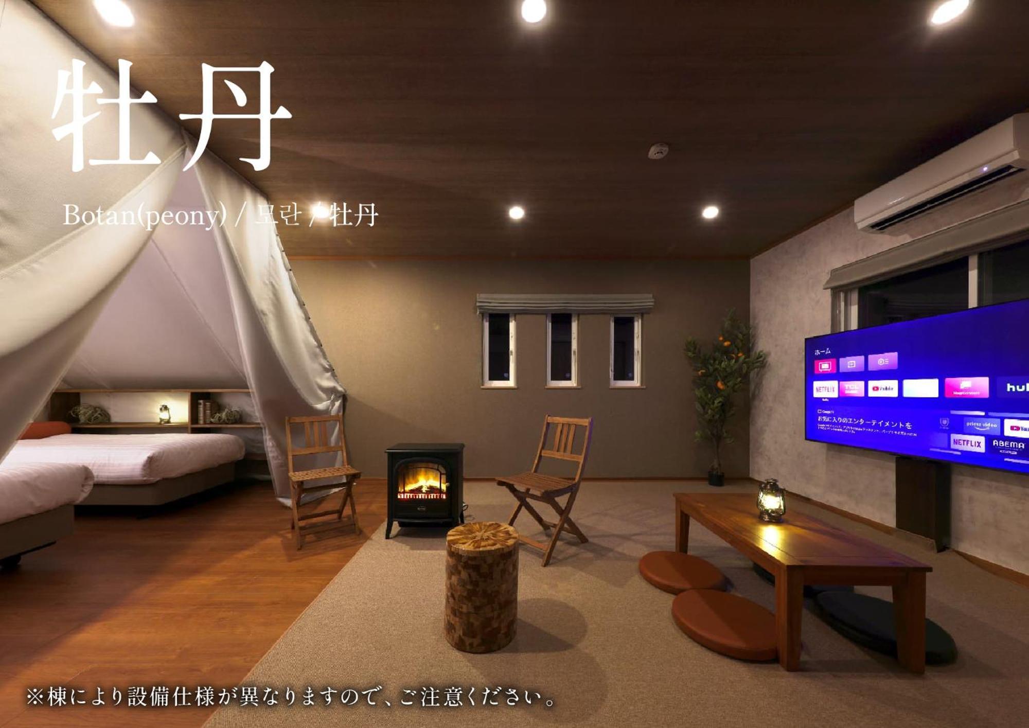Crystal Besso Shirahama Villa Exterior photo