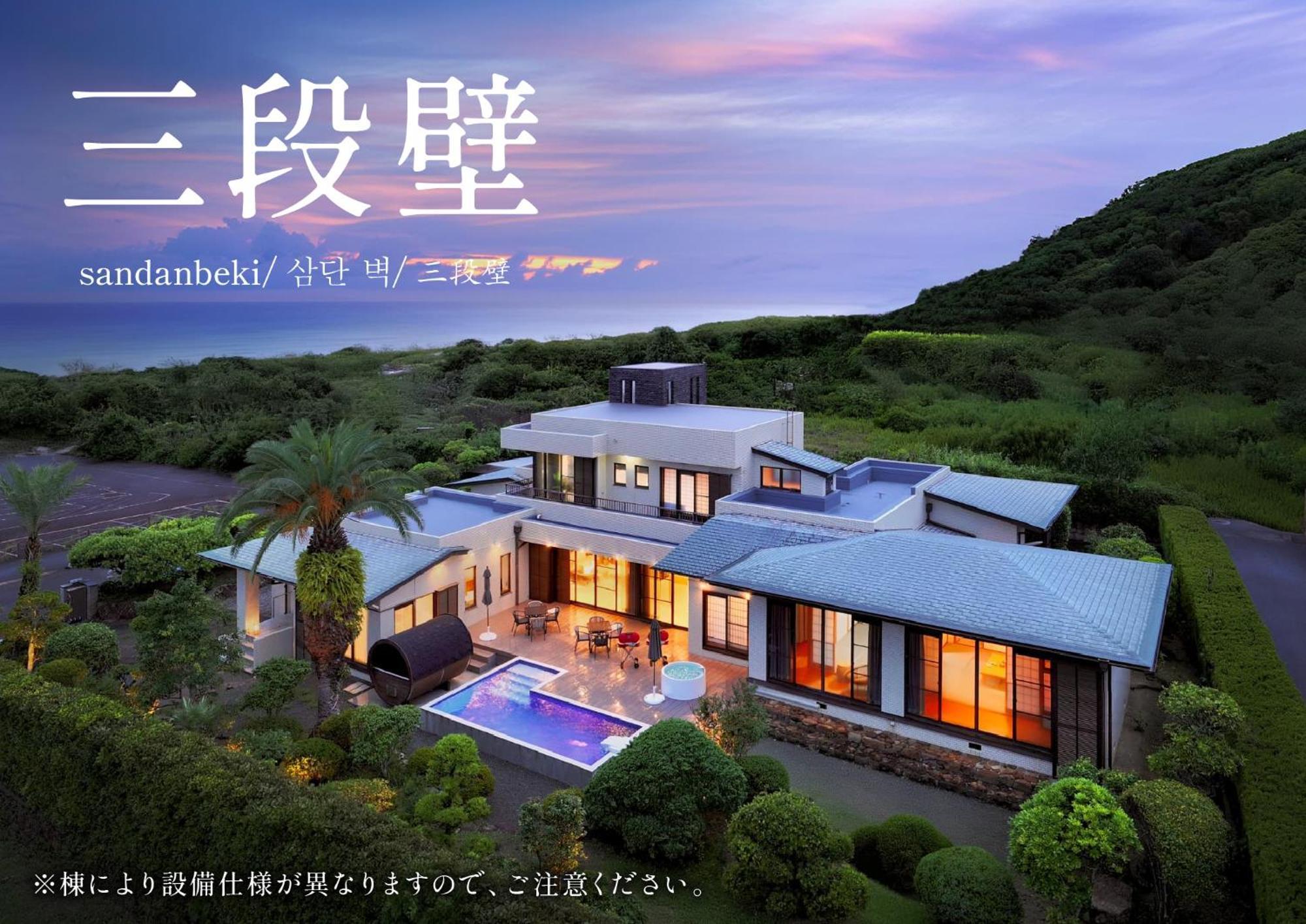 Crystal Besso Shirahama Villa Exterior photo