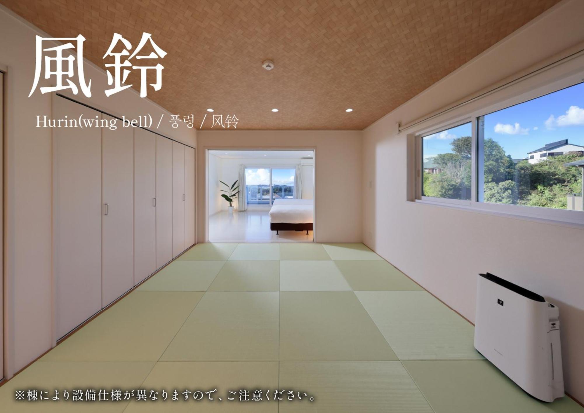 Crystal Besso Shirahama Villa Exterior photo